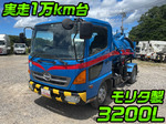Ranger Vacuum Dumper