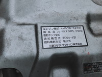 MITSUBISHI FUSO Canter Panel Van PA-FE72DEV 2007 280,005km_15