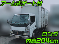 MITSUBISHI FUSO Canter Panel Van PA-FE72DEV 2007 280,005km_1