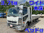 Fighter Aluminum Block