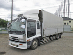 Forward Aluminum Wing