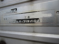 ISUZU Forward Aluminum Wing PA-FRD34L4 2005 385,450km_24