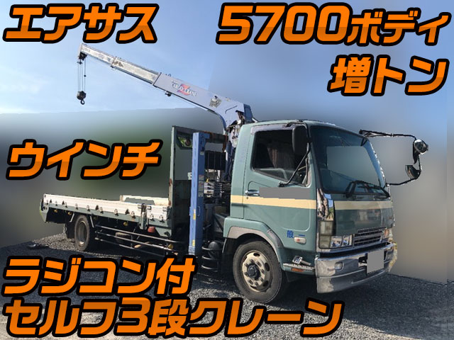 MITSUBISHI FUSO Fighter Self Loader (With 3 Steps Of Cranes) KL-FK74HJZ (KAI) 2004 568,413km