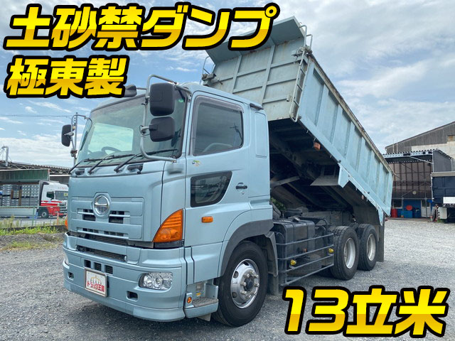 HINO Profia Deep Dump BDG-FR1AKXA 2010 450,954km