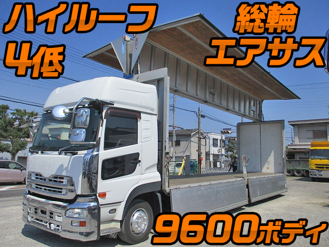 UD TRUCKS Quon Aluminum Wing QKG-CG5ZE 2013 862,000km