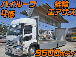 UD TRUCKS Quon Aluminum Wing QKG-CG5ZE 2013 862,000km_1