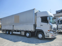 UD TRUCKS Quon Aluminum Wing QKG-CG5ZE 2013 862,000km_3