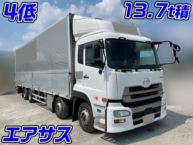 UD TRUCKS Quon Aluminum Wing QPG-CG5ZA 2017 411,461km