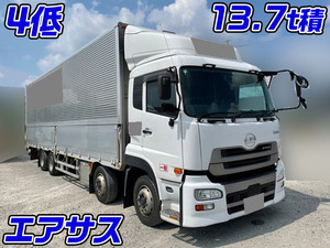 UD TRUCKS Quon Aluminum Wing QPG-CG5ZA 2017 411,461km_1