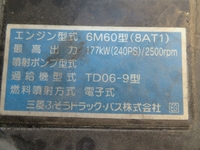 MITSUBISHI FUSO Fighter Aluminum Block LKG-FK72FZ 2011 348,000km_33