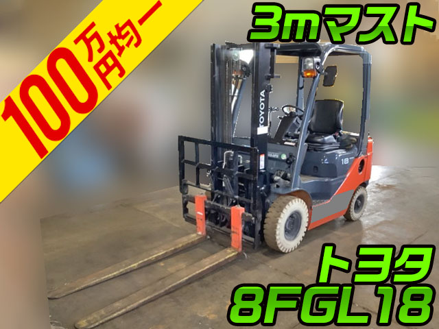 TOYOTA Others Forklift 8FGL18 2016 120h