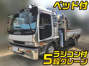 ISUZU Forward Truck (With 5 Steps Of Cranes) U-FRR32G1 1994 _1