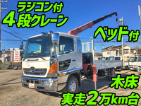 HINO Ranger Truck (With 4 Steps Of Unic Cranes) TKG-FD9JLAA 2014 25,424km_1