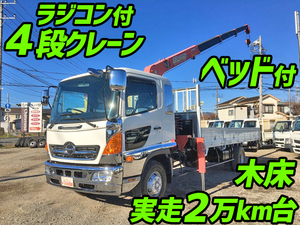 HINO Ranger Truck (With 4 Steps Of Unic Cranes) TKG-FD9JLAA 2014 25,424km_1