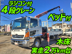 Ranger Truck (With 4 Steps Of Unic Cranes)