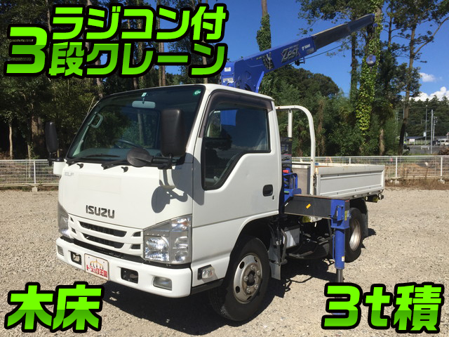 ISUZU Elf Truck (With 3 Steps Of Cranes) TRG-NKR85A 2017 58,355km