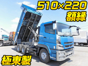 MITSUBISHI FUSO Super Great Dump QKG-FV60VX 2016 283,000km_1