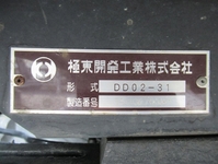 MITSUBISHI FUSO Canter Dump TKG-FBA30 2015 59,000km_35