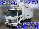Forward Refrigerator & Freezer Truck