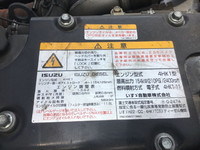 ISUZU Forward Refrigerator & Freezer Truck TKG-FRR90T2 2014 373,895km_23