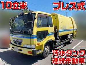 UD TRUCKS Condor Garbage Truck KK-MK26A 2004 464,472km_1