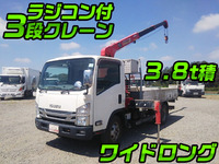 ISUZU Elf Truck (With 3 Steps Of Unic Cranes) TKG-NPR85YN 2015 95,601km_1