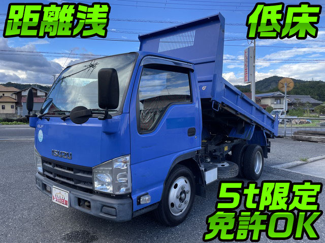 ISUZU Elf Dump BKG-NJR85AD 2010 31,784km