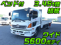 HINO Ranger Flat Body TPG-FD7JKAA 2016 158,680km_1