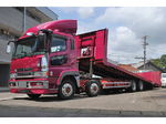 Super Great Safety Loader