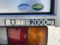 MITSUBISHI FUSO Canter Aluminum Van TQG-FEA53 2012 62,164km_15