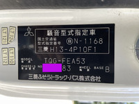 MITSUBISHI FUSO Canter Aluminum Van TQG-FEA53 2012 62,164km_39