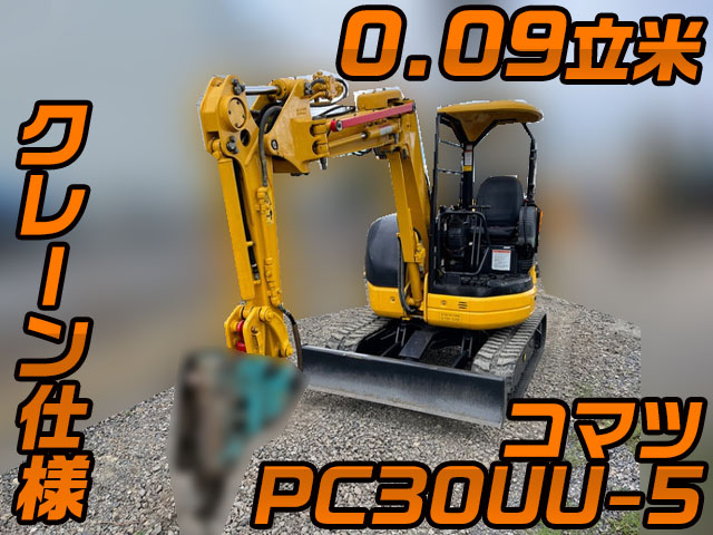 KOMATSU Others Mini Excavator PC30UU-5 2012 2,359.4h