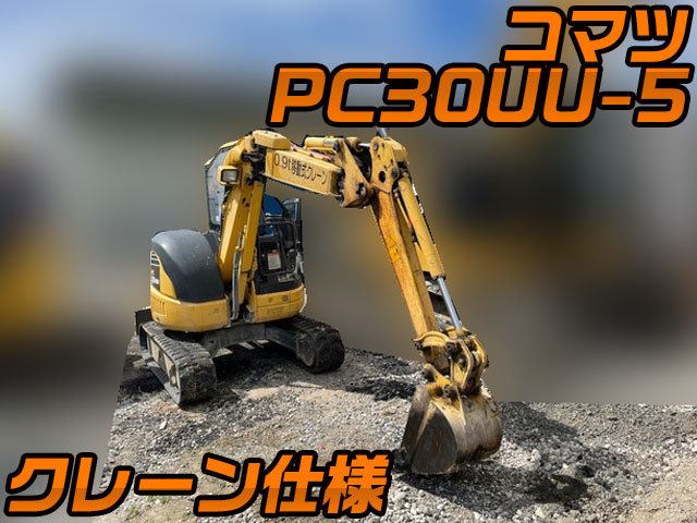 KOMATSU Others Mini Excavator PC30UU-5 2015 2,441.4h