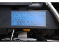 MITSUBISHI FUSO Canter Self Loader (With 4 Steps Of Cranes) TPG-FEB80 2019 2,000km_40