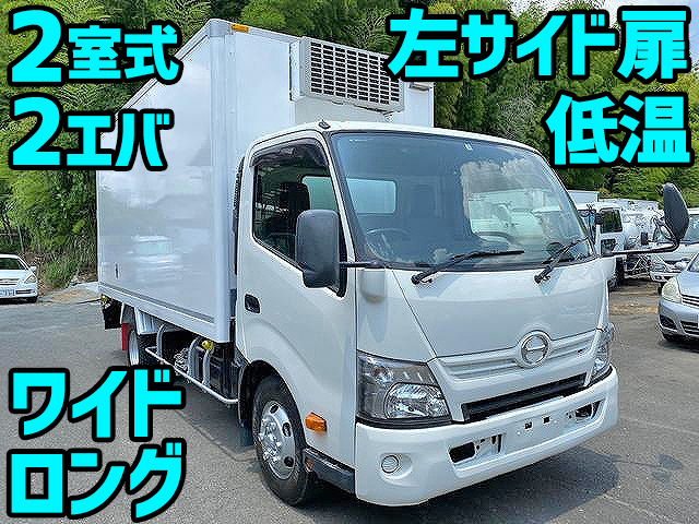 HINO Dutro Refrigerator & Freezer Truck TKG-XZU710M 2013 259,000km