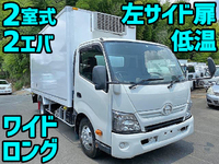 HINO Dutro Refrigerator & Freezer Truck TKG-XZU710M 2013 259,000km_1