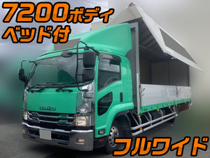 ISUZU Forward Aluminum Wing 2PG-FRR90S2 2018 248,084km_1