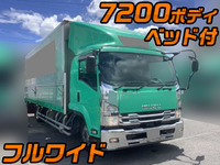 ISUZU Forward Aluminum Wing 2PG-FRR90S2 2018 319,691km_1