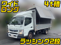 MITSUBISHI FUSO Canter Aluminum Wing TPG-FEB90 2016 131,515km_1