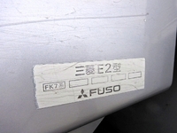 MITSUBISHI FUSO Fighter Covered Wing PA-FK74F 2006 229,000km_40