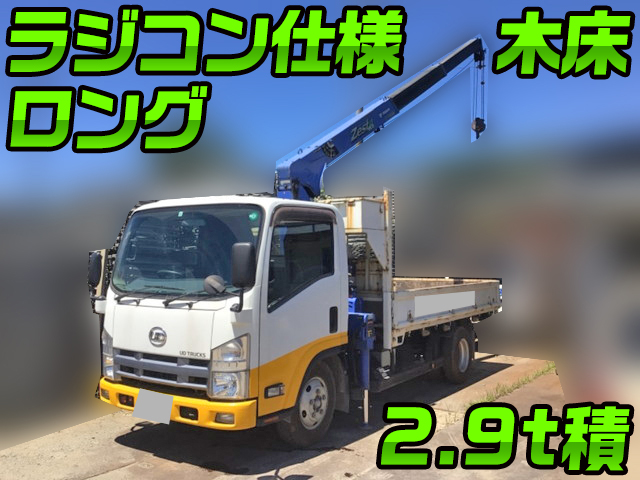 UD TRUCKS Condor Truck (With 3 Steps Of Cranes) TKG-BMR85AR 2013 149,710km