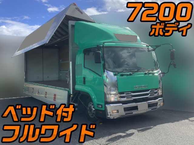 ISUZU Forward Aluminum Wing 2PG-FRR90S2 2018 275,968km