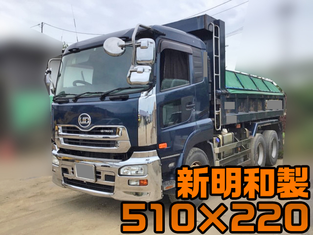 UD TRUCKS Quon Dump QKG-CW5XL 2012 683,423km