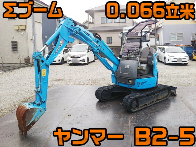 YANMAR Others Mini Excavator B2-5  2,153h