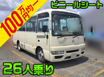 Civilian Micro Bus