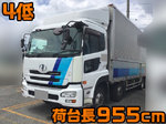Quon Aluminum Wing
