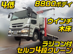 Super Great Self Loader (With 4 Steps Of Cranes)
