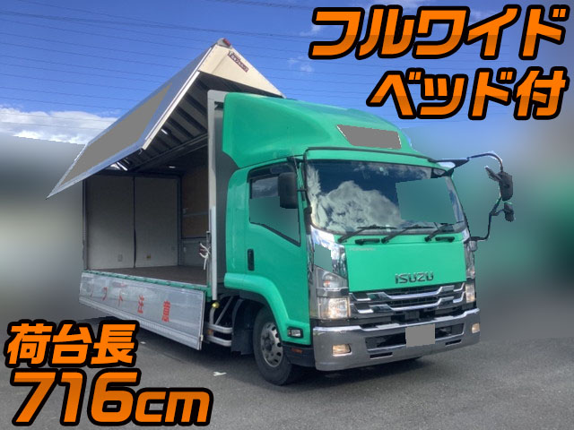 ISUZU Forward Aluminum Wing 2PG-FRR90S2 2018 287,214km