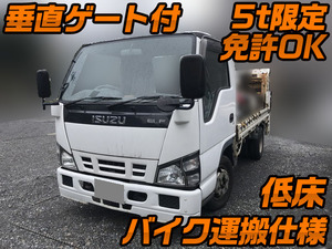 ISUZU Elf Flat Body KR-NHR69 2005 100,517km_1