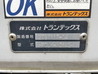 HINO Ranger Aluminum Wing TKG-FD9JLAG 2016 127,810km_16